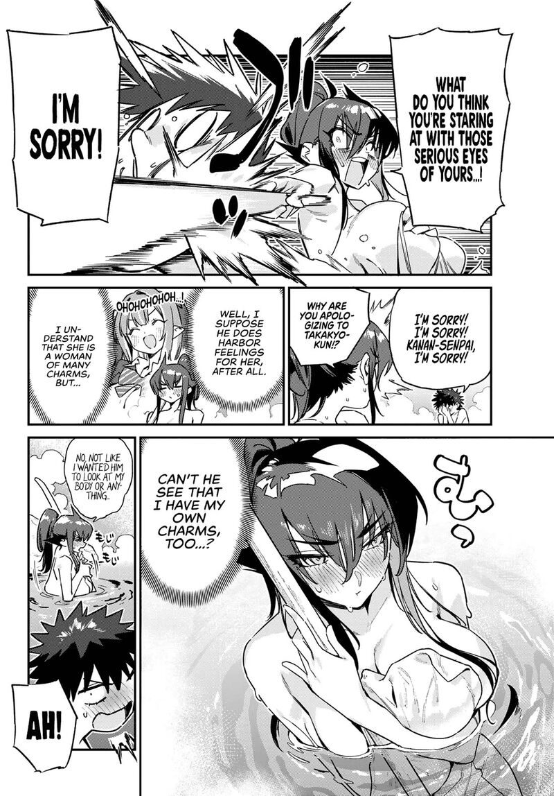 Kanan Sama Wa Akumade Choroi Chapter 146 Page 5