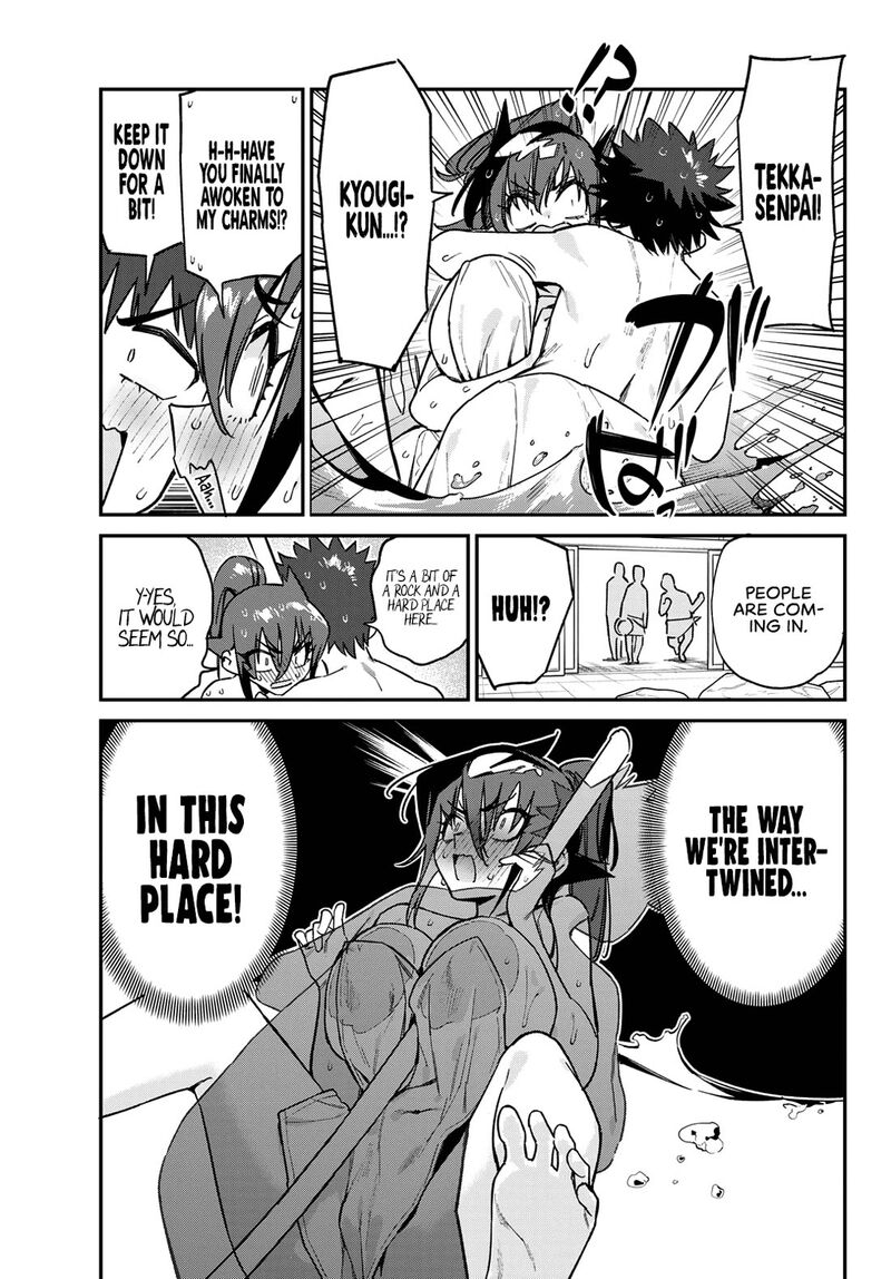 Kanan Sama Wa Akumade Choroi Chapter 146 Page 6