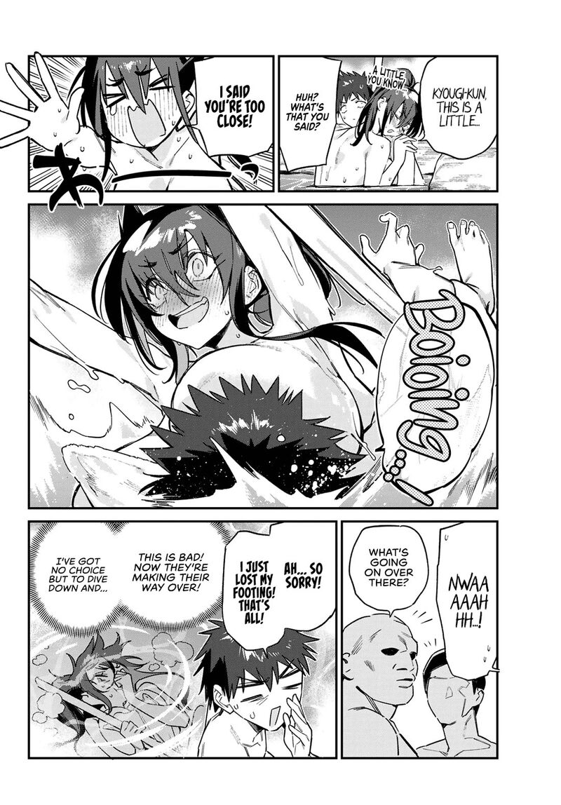 Kanan Sama Wa Akumade Choroi Chapter 146 Page 7