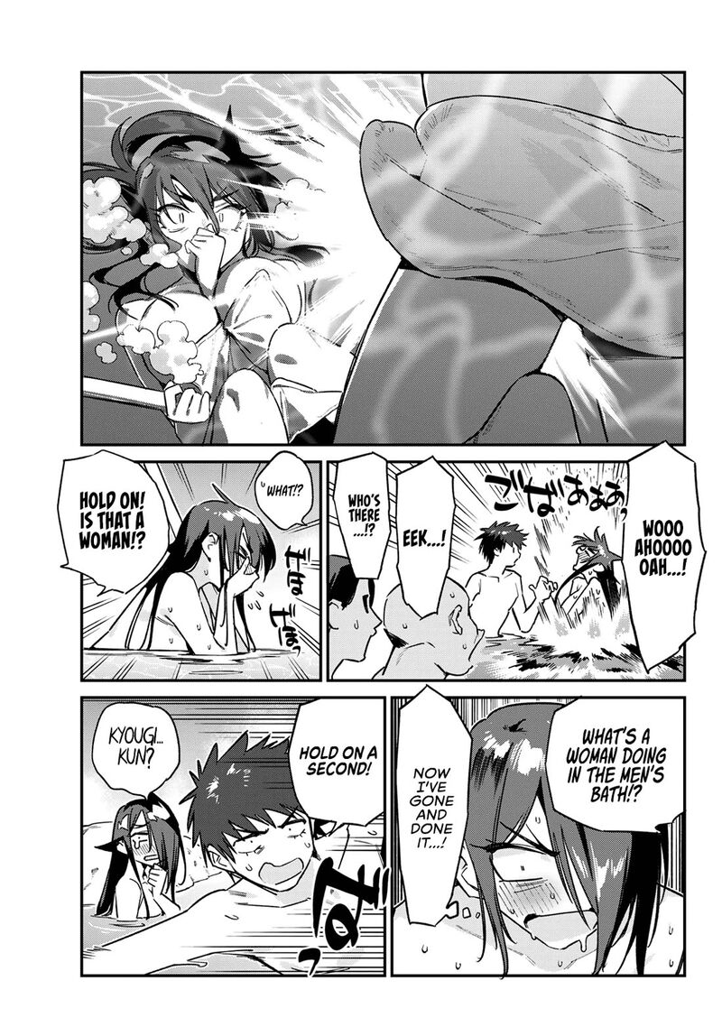 Kanan Sama Wa Akumade Choroi Chapter 146 Page 8