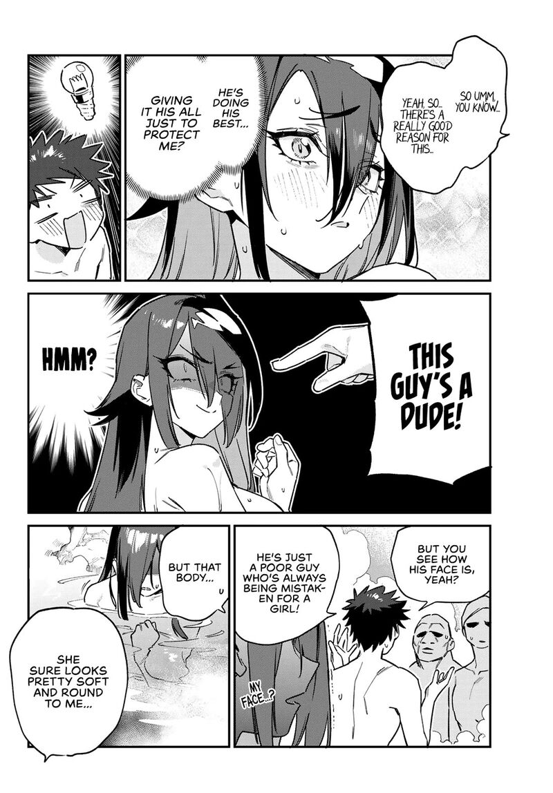 Kanan Sama Wa Akumade Choroi Chapter 146 Page 9