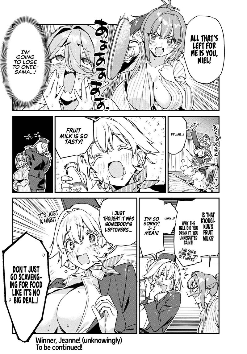 Kanan Sama Wa Akumade Choroi Chapter 147 Page 9