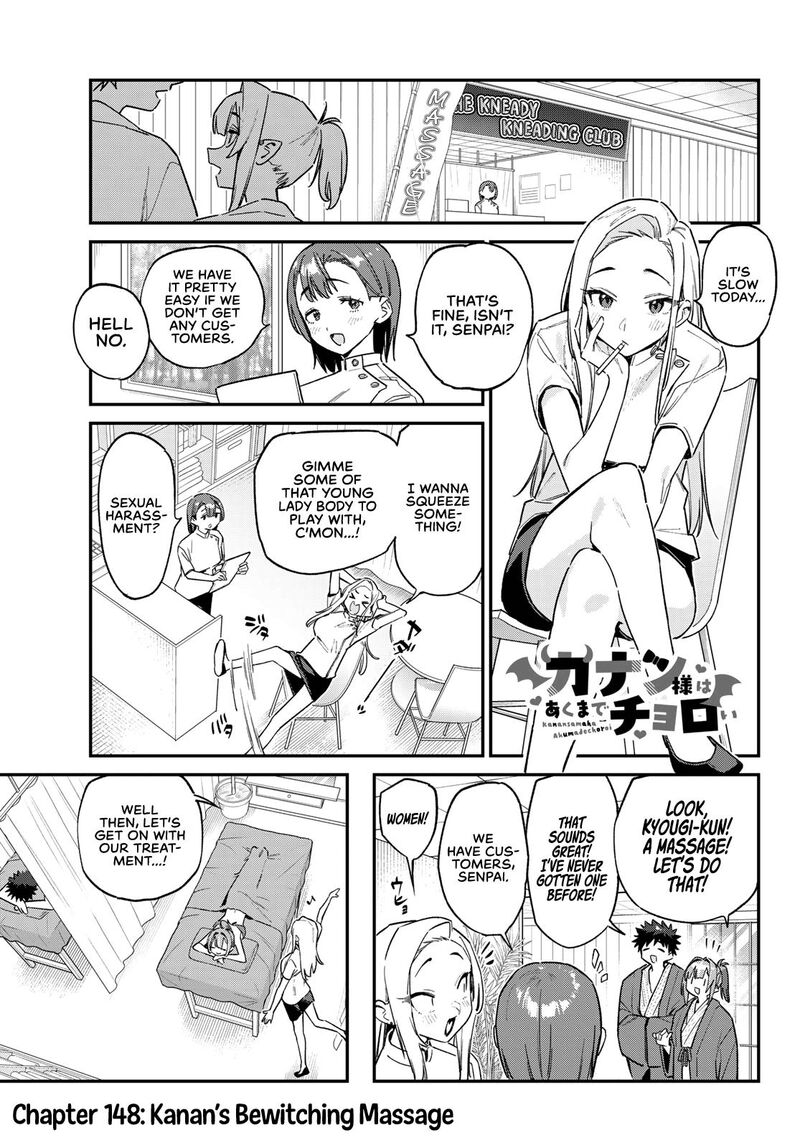 Kanan Sama Wa Akumade Choroi Chapter 148 Page 2