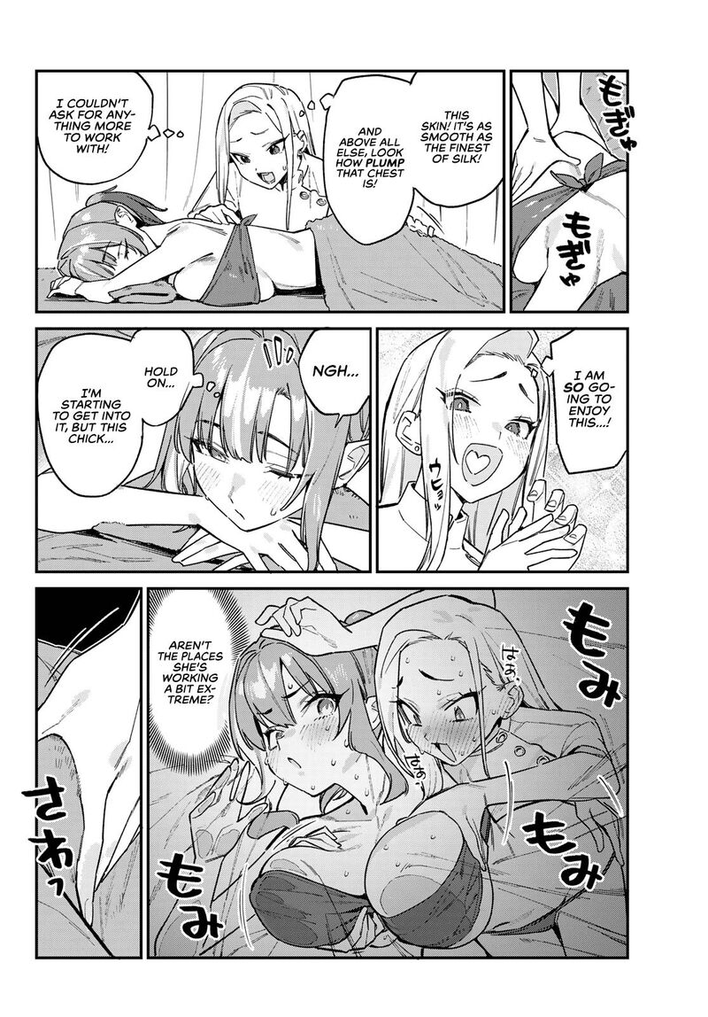 Kanan Sama Wa Akumade Choroi Chapter 148 Page 3