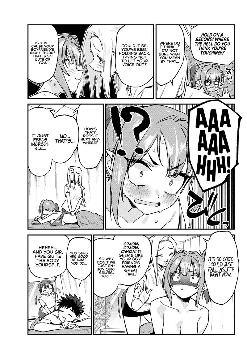 Kanan Sama Wa Akumade Choroi Chapter 148 Page 4
