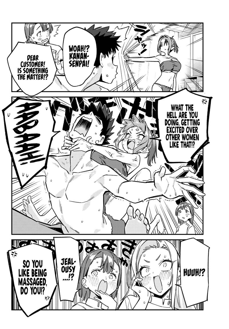 Kanan Sama Wa Akumade Choroi Chapter 148 Page 5