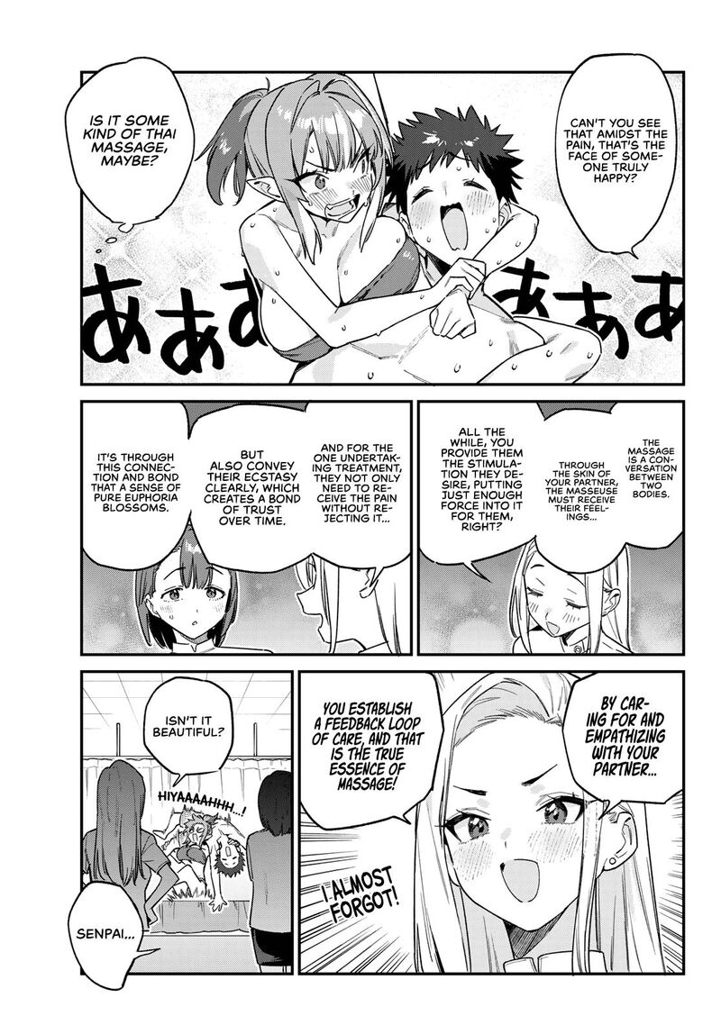 Kanan Sama Wa Akumade Choroi Chapter 148 Page 8