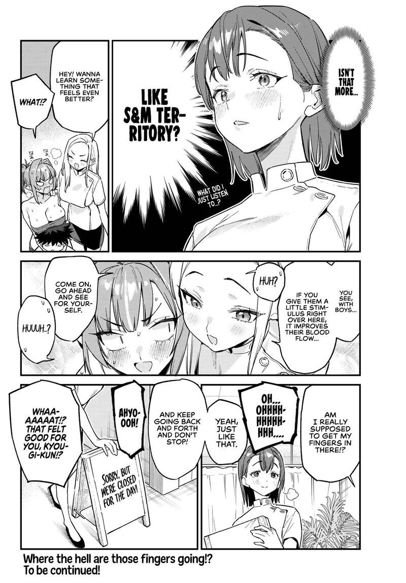 Kanan Sama Wa Akumade Choroi Chapter 148 Page 9