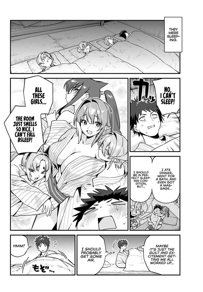Kanan Sama Wa Akumade Choroi Chapter 149 Page 4