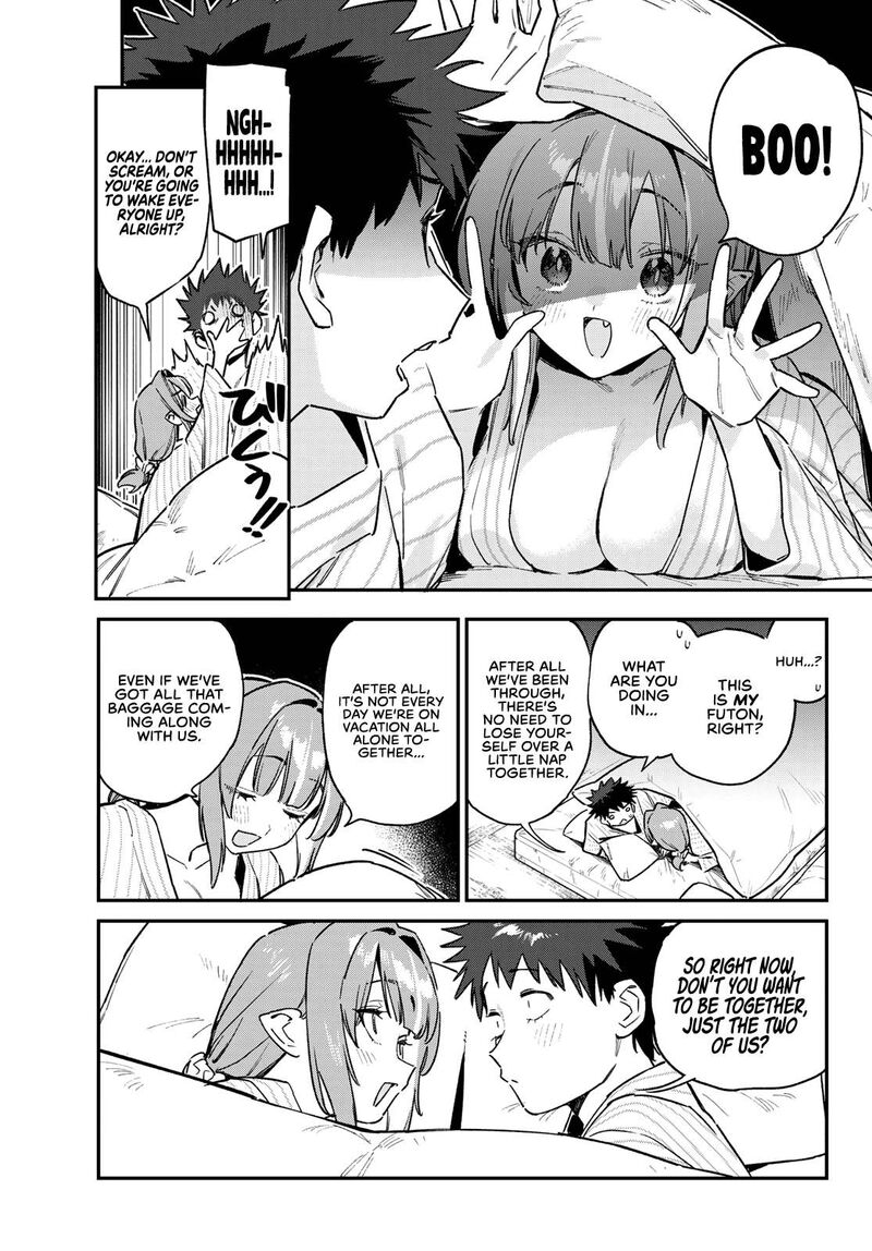 Kanan Sama Wa Akumade Choroi Chapter 149 Page 5