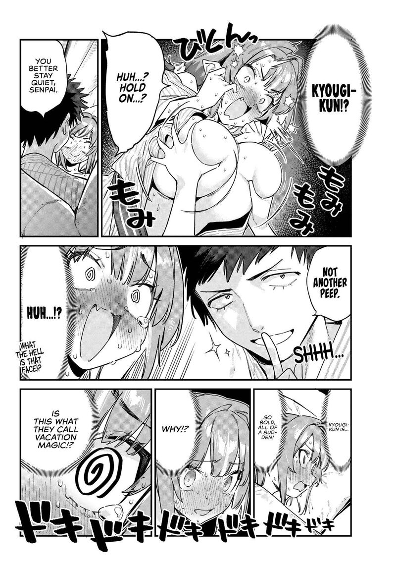 Kanan Sama Wa Akumade Choroi Chapter 149 Page 8