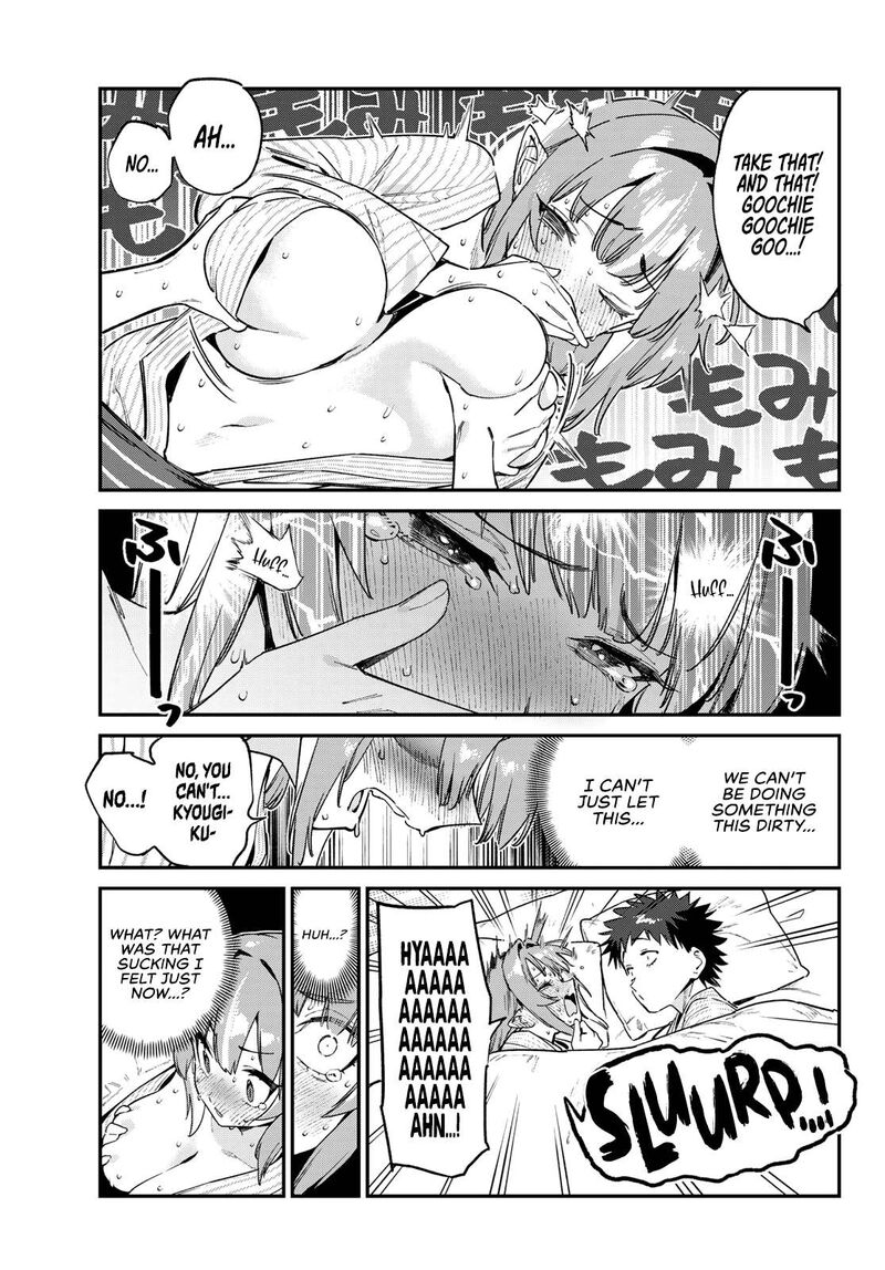 Kanan Sama Wa Akumade Choroi Chapter 149 Page 9