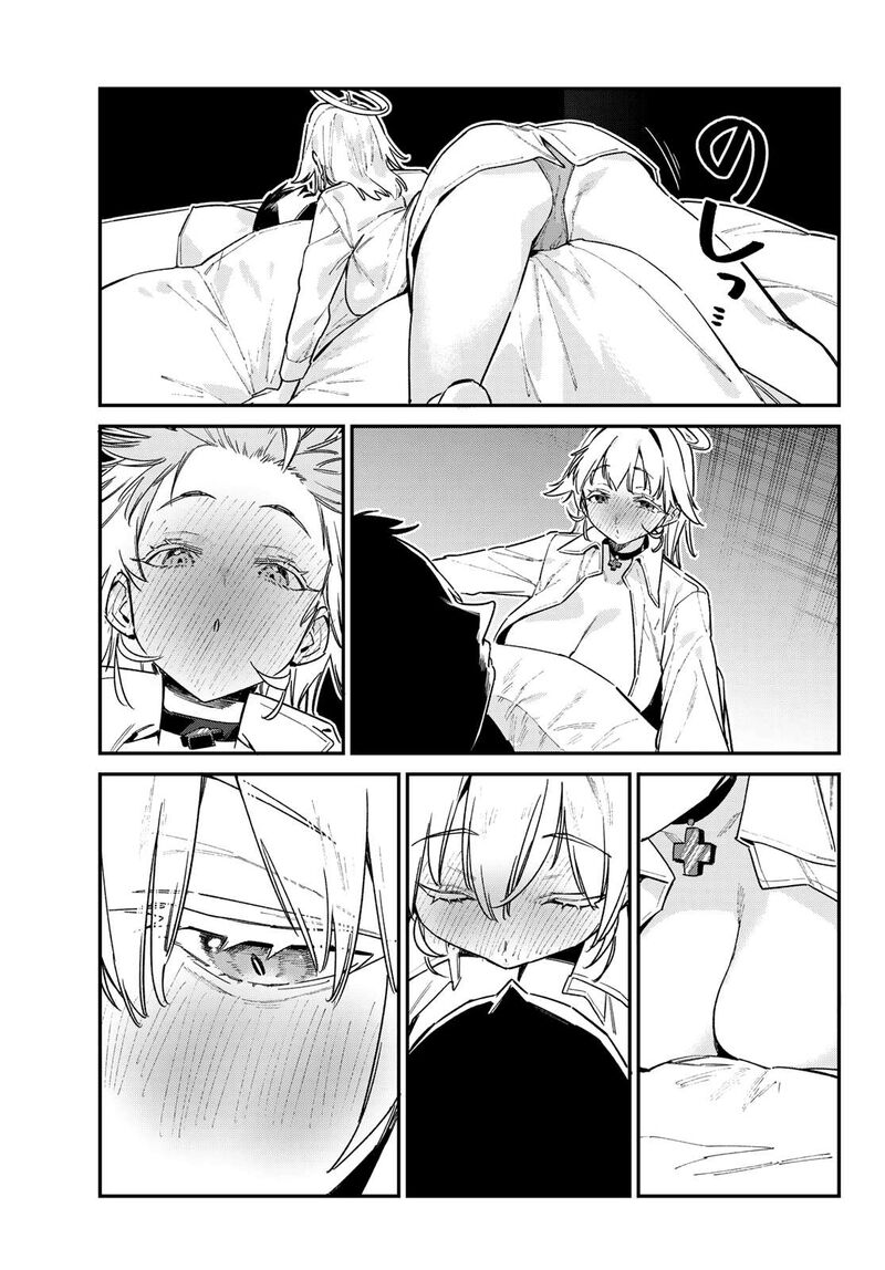 Kanan Sama Wa Akumade Choroi Chapter 150 Page 4