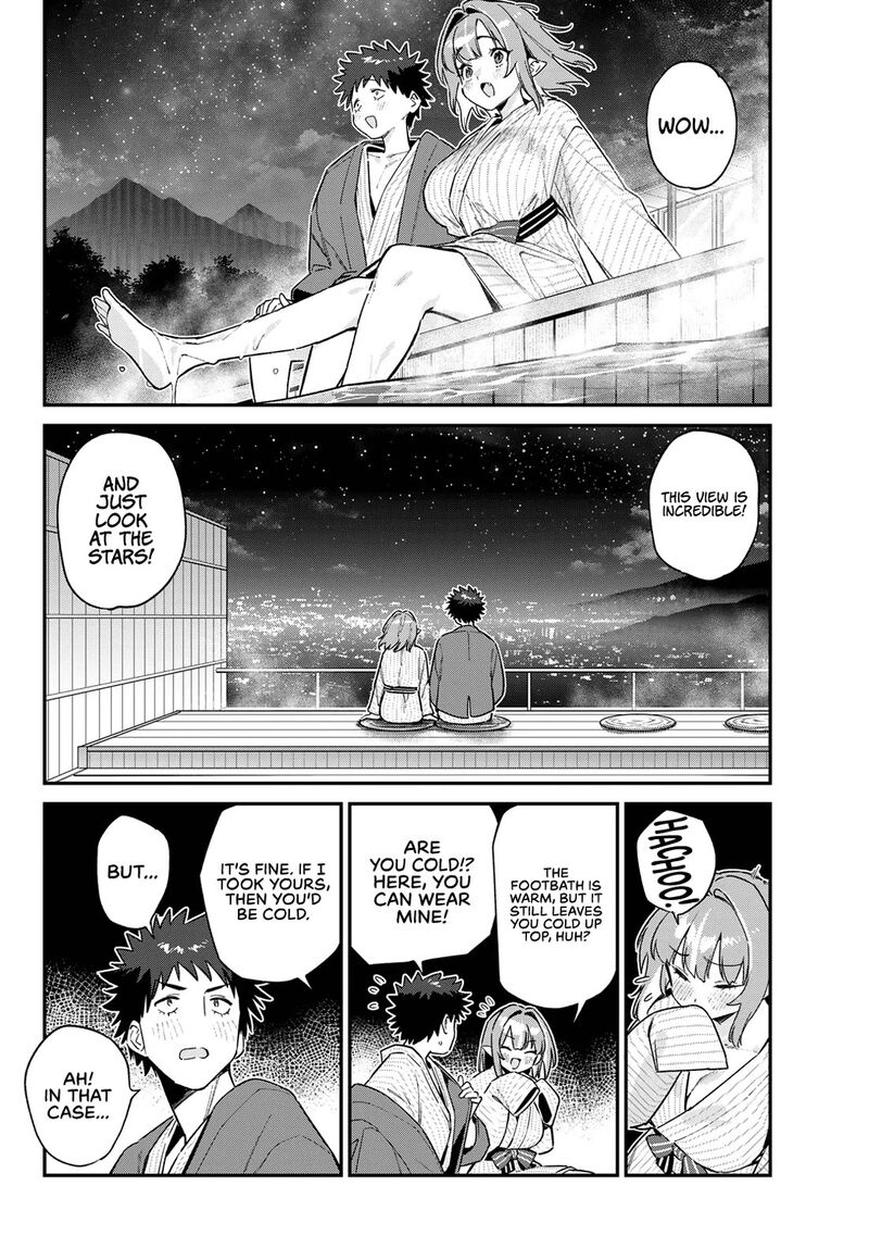 Kanan Sama Wa Akumade Choroi Chapter 151 Page 3
