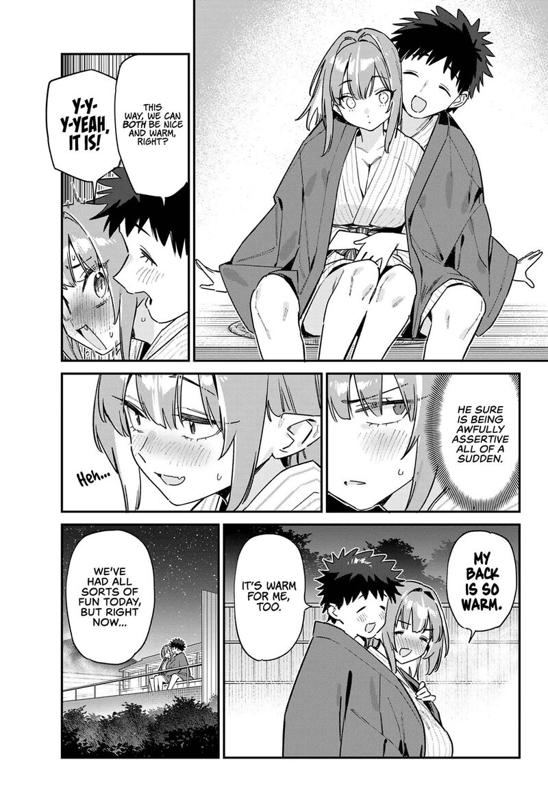 Kanan Sama Wa Akumade Choroi Chapter 151 Page 4