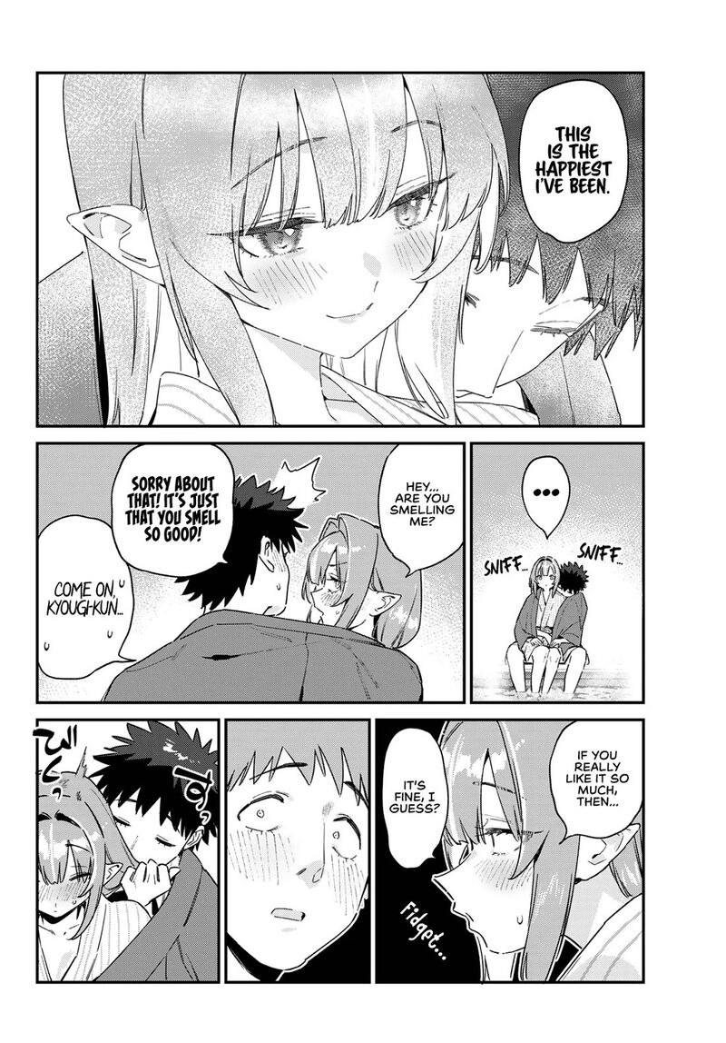 Kanan Sama Wa Akumade Choroi Chapter 151 Page 5