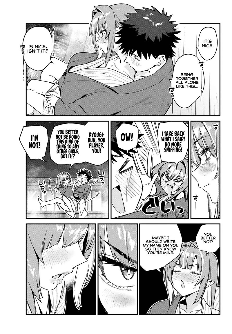 Kanan Sama Wa Akumade Choroi Chapter 151 Page 6
