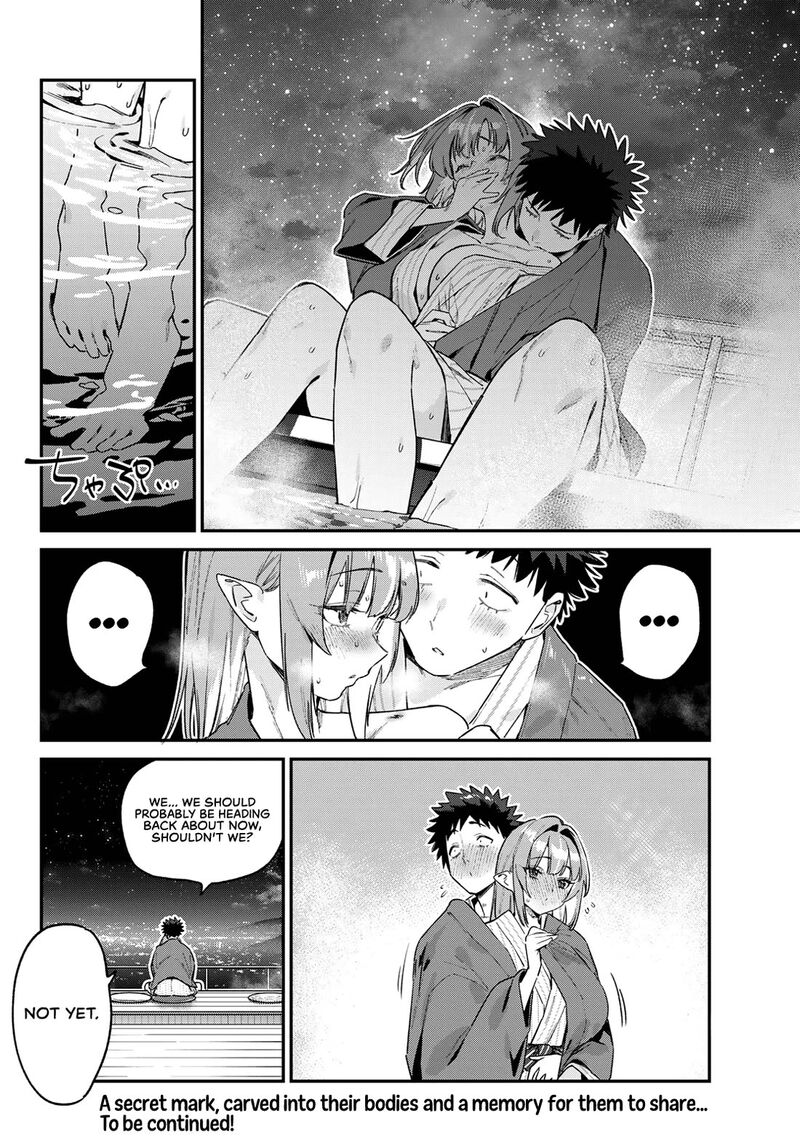 Kanan Sama Wa Akumade Choroi Chapter 151 Page 9