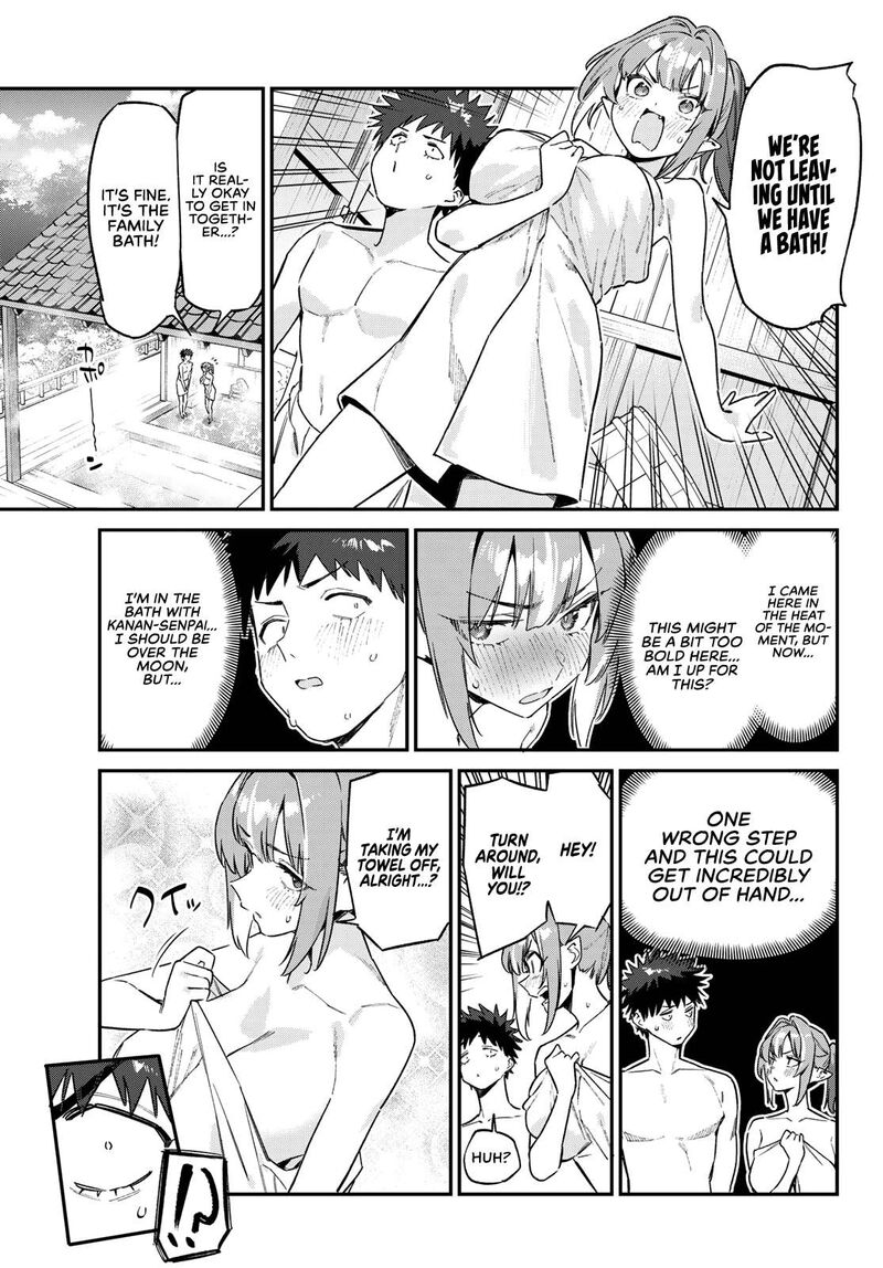Kanan Sama Wa Akumade Choroi Chapter 152 Page 4