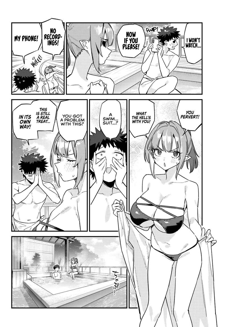 Kanan Sama Wa Akumade Choroi Chapter 152 Page 5