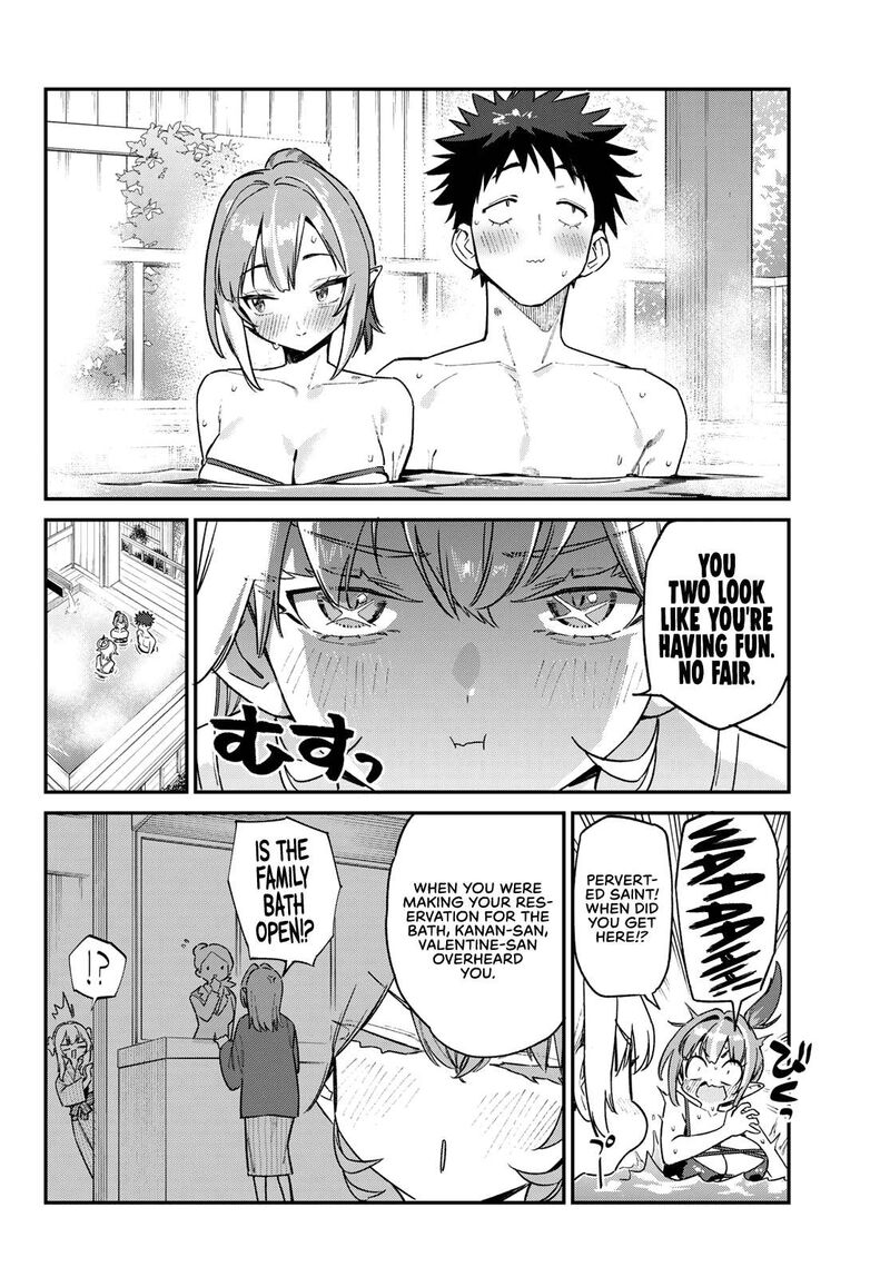 Kanan Sama Wa Akumade Choroi Chapter 152 Page 7