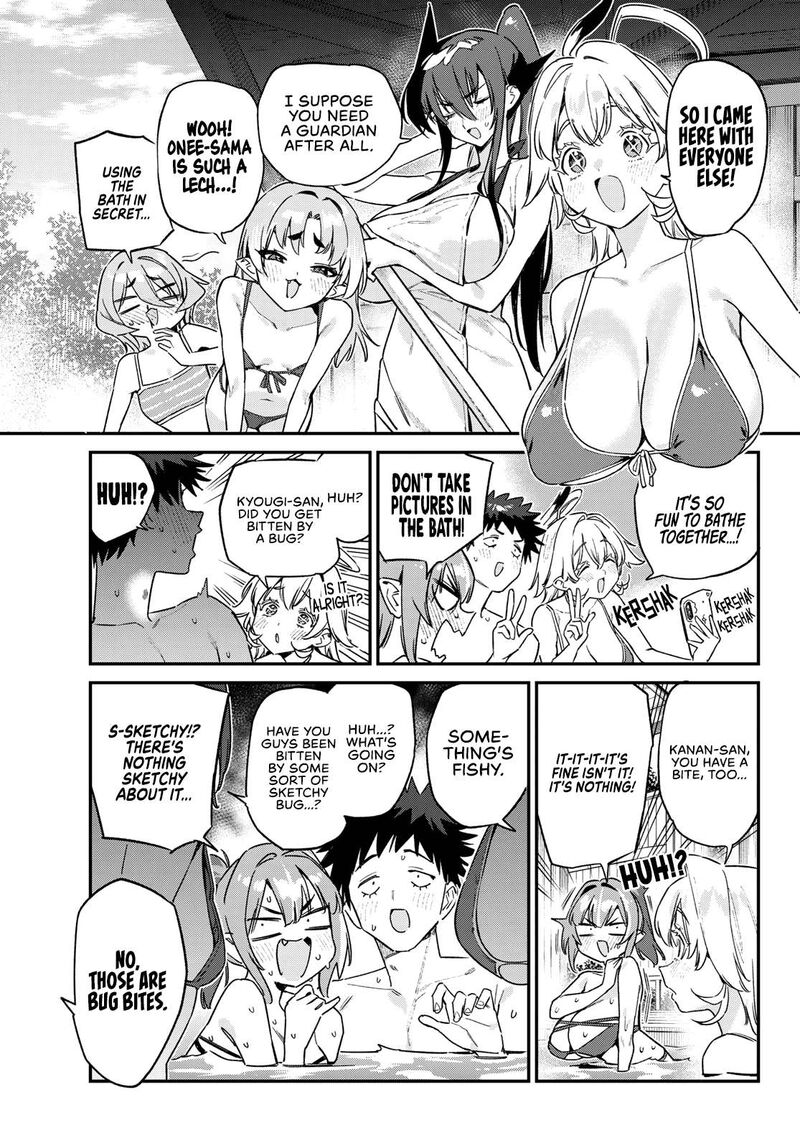 Kanan Sama Wa Akumade Choroi Chapter 152 Page 8