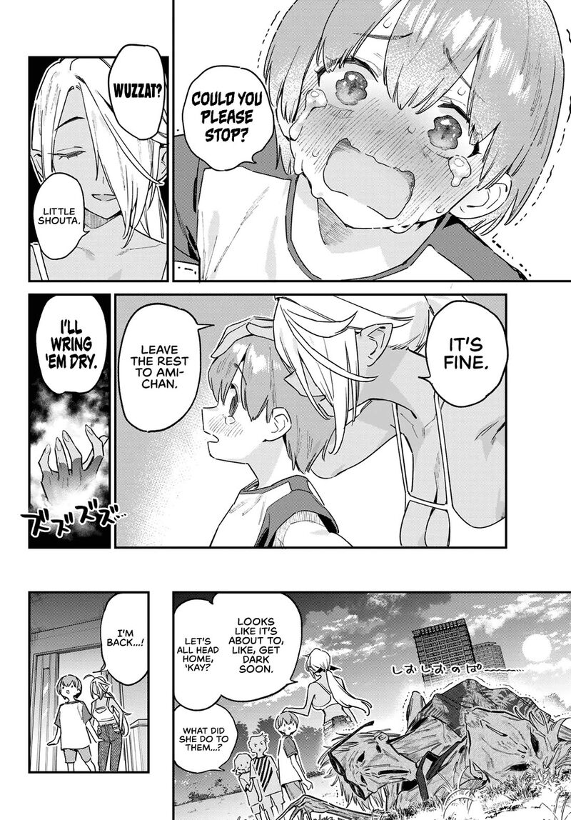Kanan Sama Wa Akumade Choroi Chapter 153 Page 7