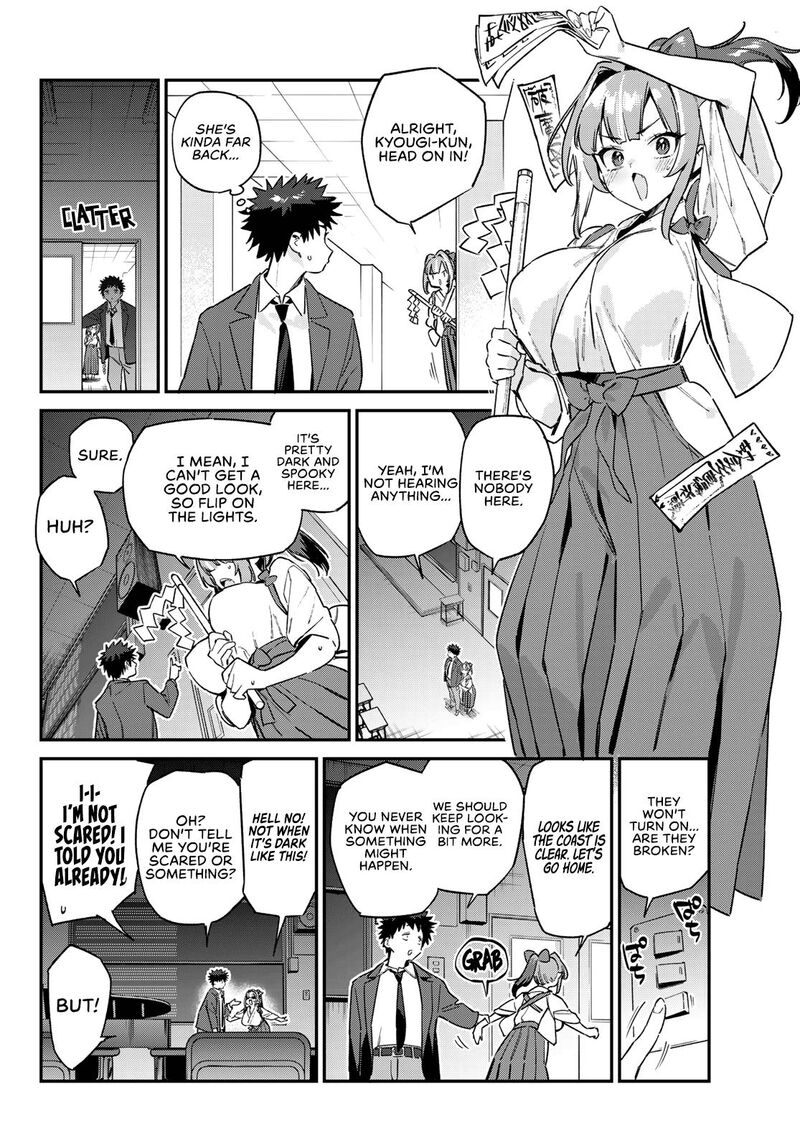 Kanan Sama Wa Akumade Choroi Chapter 154 Page 3