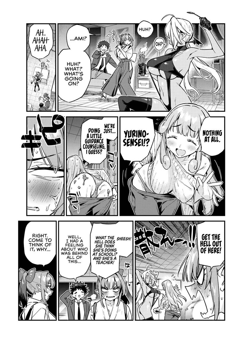 Kanan Sama Wa Akumade Choroi Chapter 154 Page 6