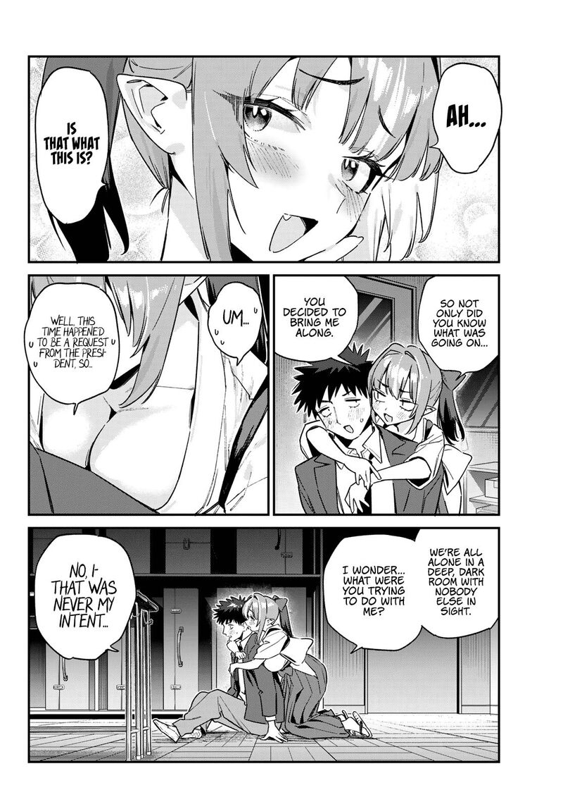 Kanan Sama Wa Akumade Choroi Chapter 154 Page 7
