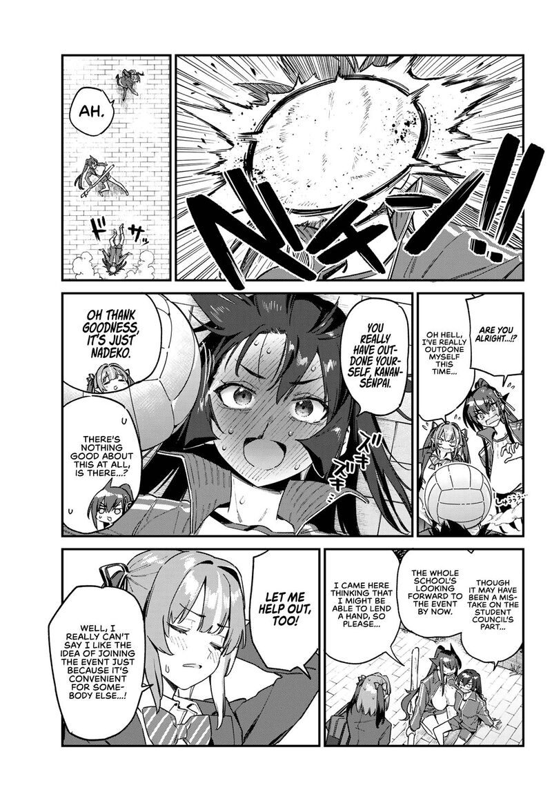 Kanan Sama Wa Akumade Choroi Chapter 156 Page 4