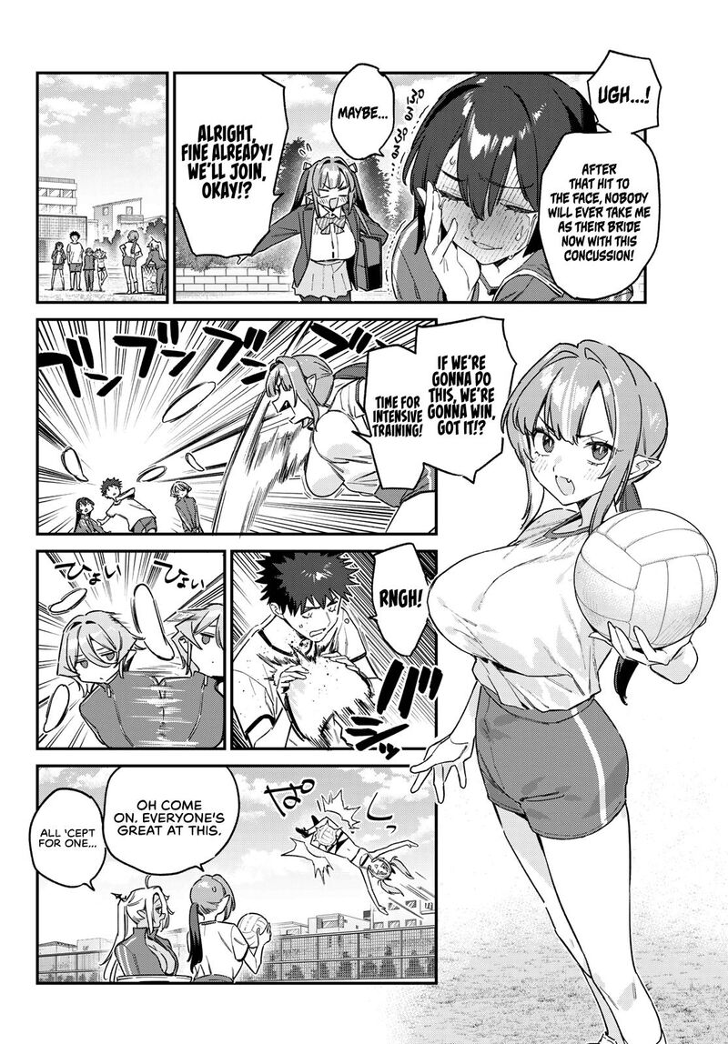 Kanan Sama Wa Akumade Choroi Chapter 156 Page 5