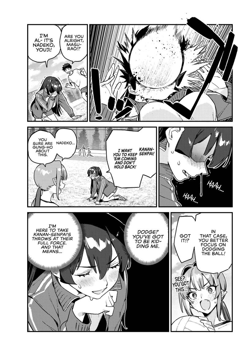 Kanan Sama Wa Akumade Choroi Chapter 156 Page 6