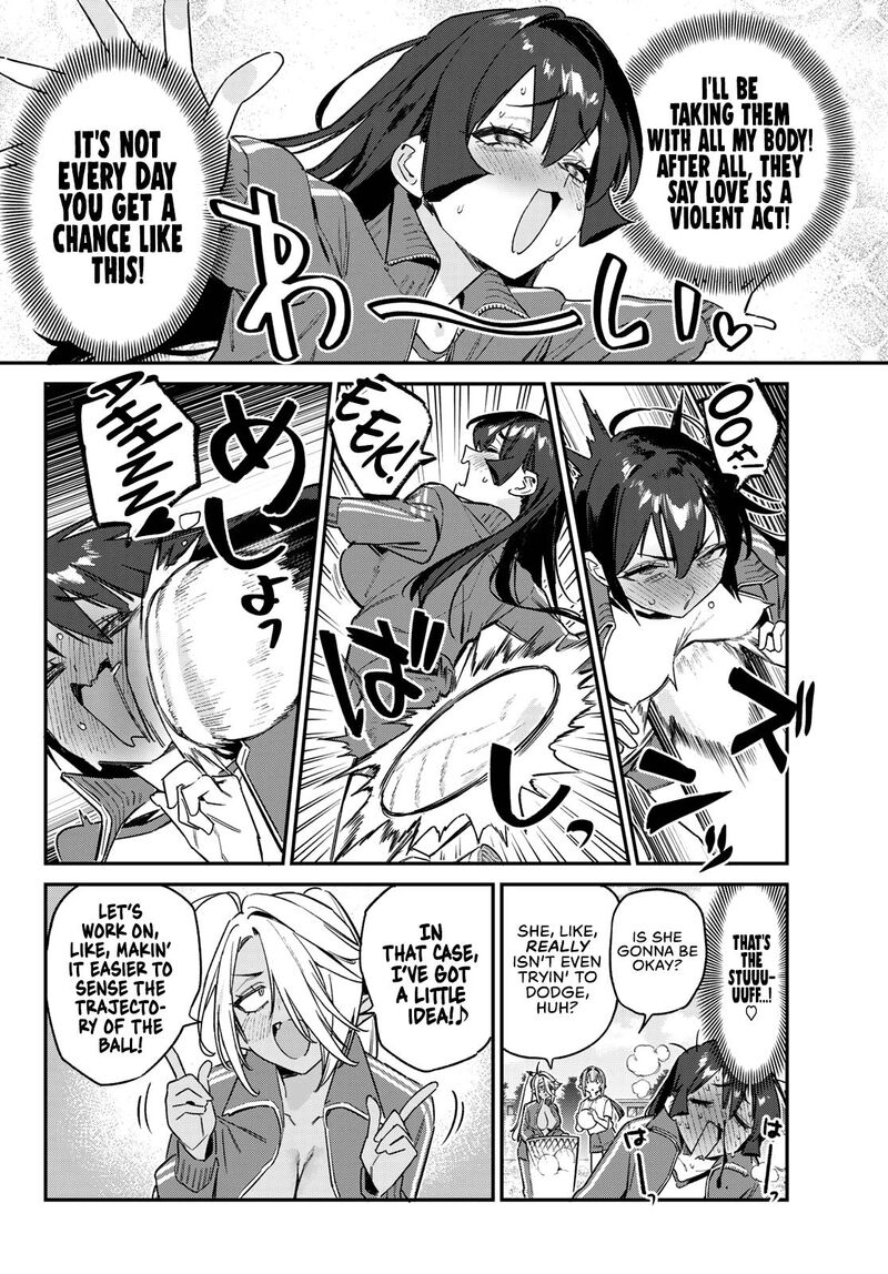 Kanan Sama Wa Akumade Choroi Chapter 156 Page 7