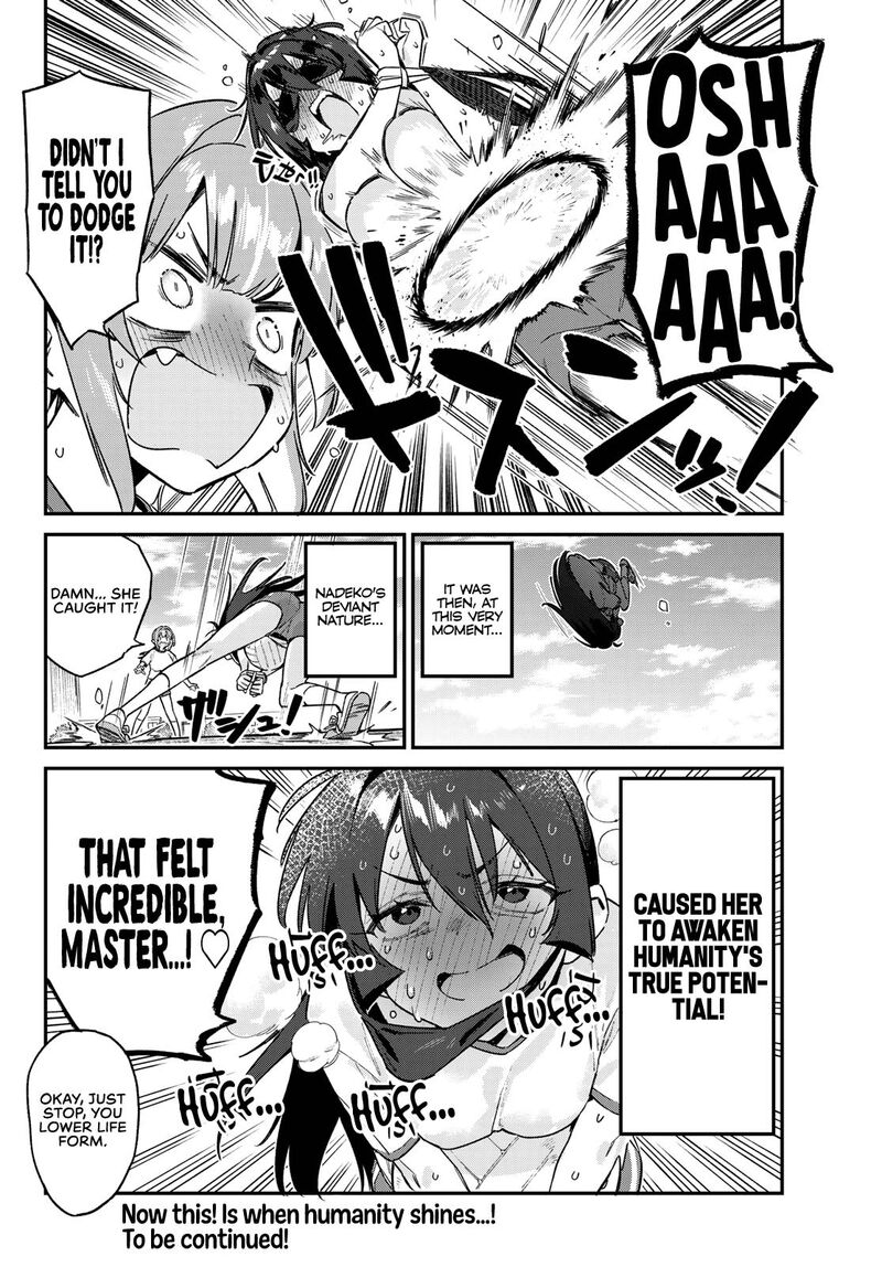 Kanan Sama Wa Akumade Choroi Chapter 156 Page 9