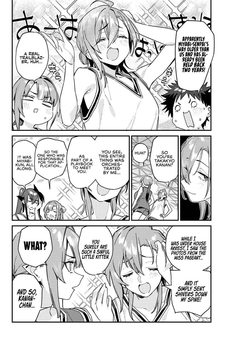 Kanan Sama Wa Akumade Choroi Chapter 157 Page 5