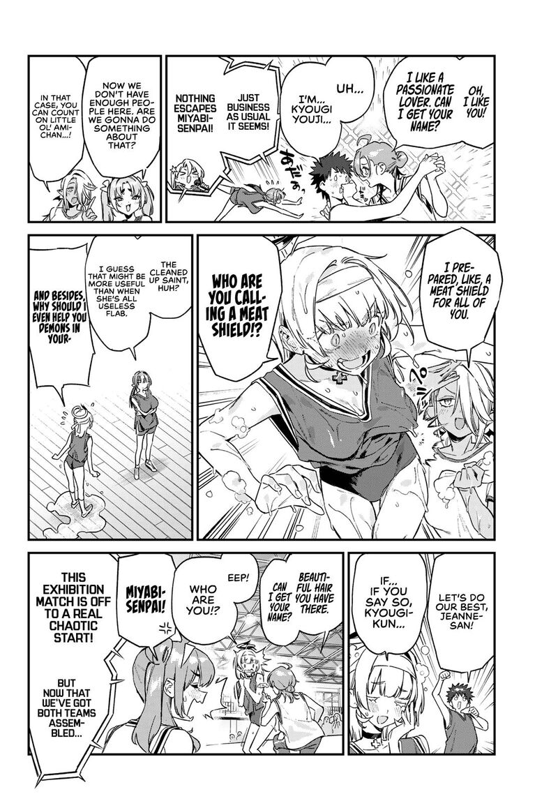 Kanan Sama Wa Akumade Choroi Chapter 157 Page 7