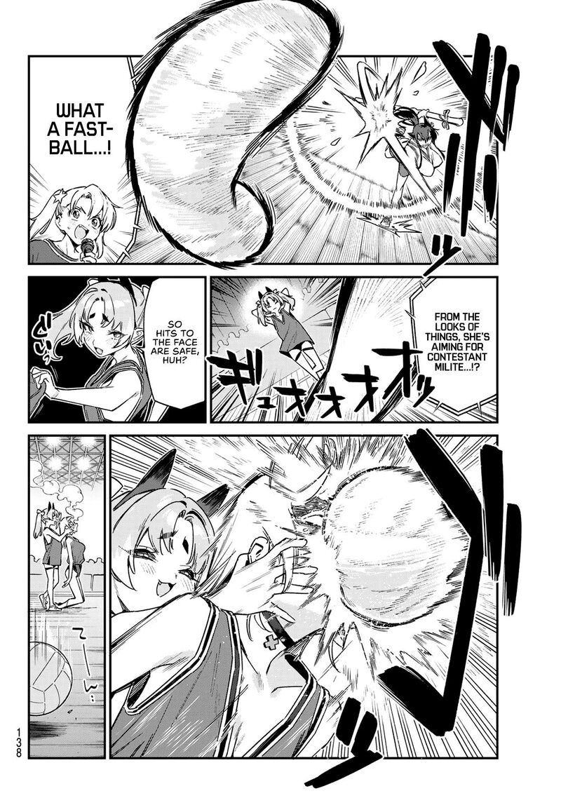 Kanan Sama Wa Akumade Choroi Chapter 158 Page 3