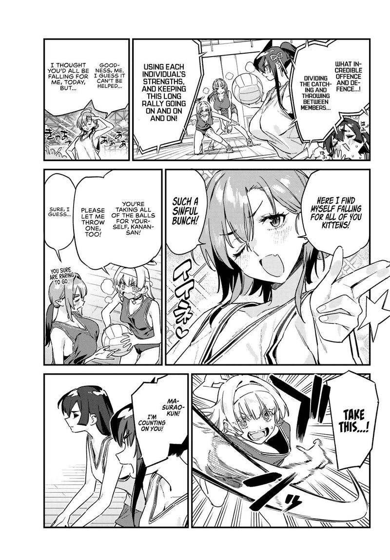 Kanan Sama Wa Akumade Choroi Chapter 158 Page 8