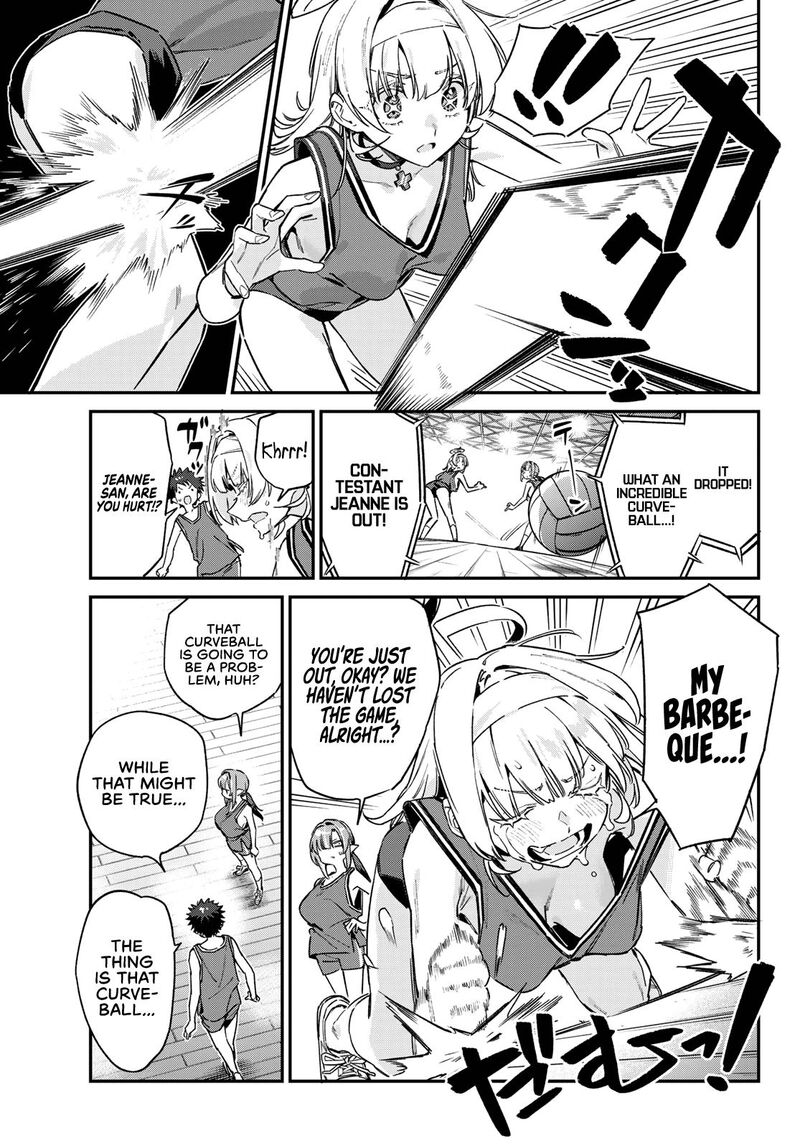 Kanan Sama Wa Akumade Choroi Chapter 159 Page 4