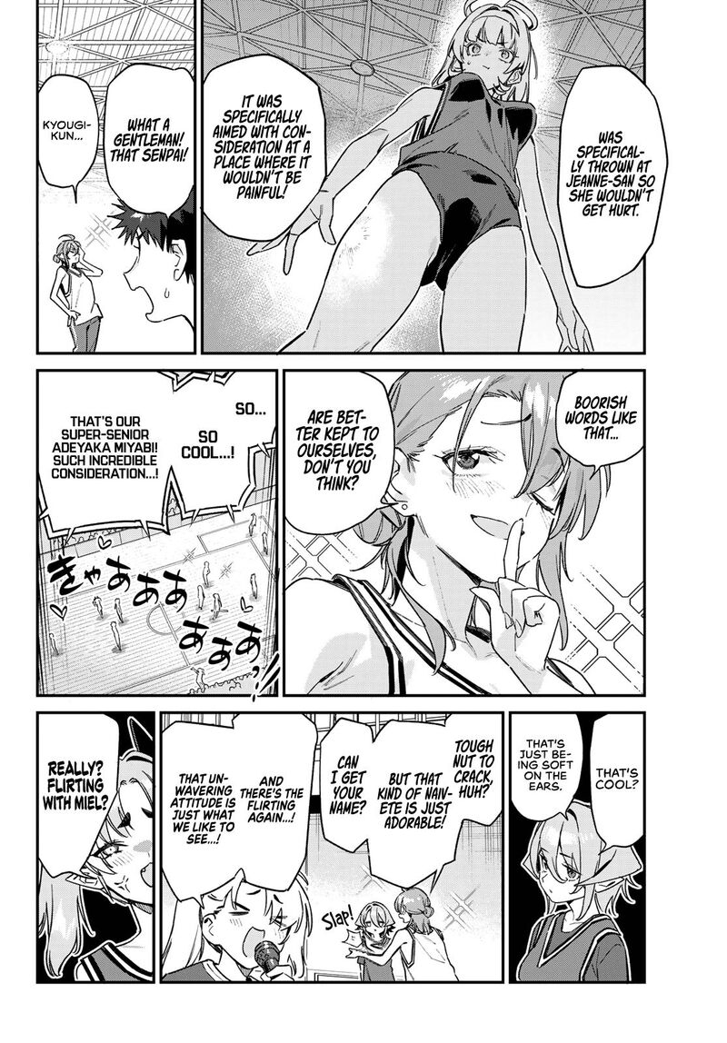 Kanan Sama Wa Akumade Choroi Chapter 159 Page 5