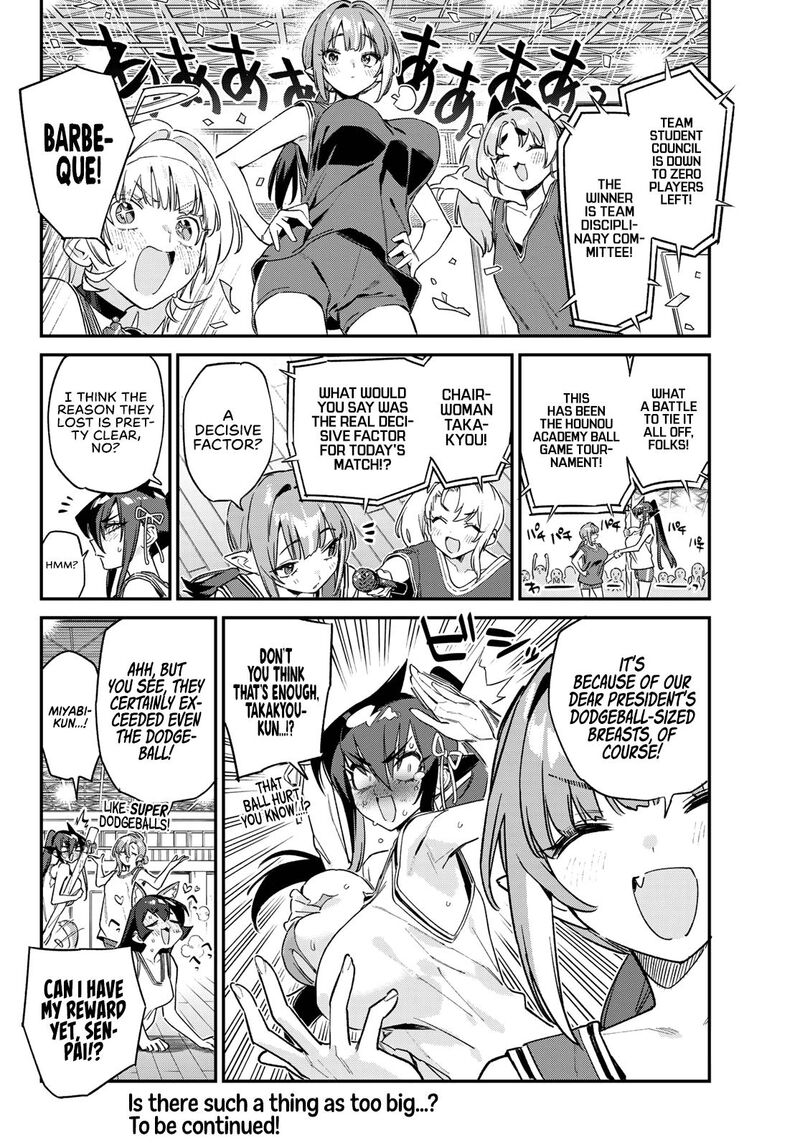 Kanan Sama Wa Akumade Choroi Chapter 160 Page 10