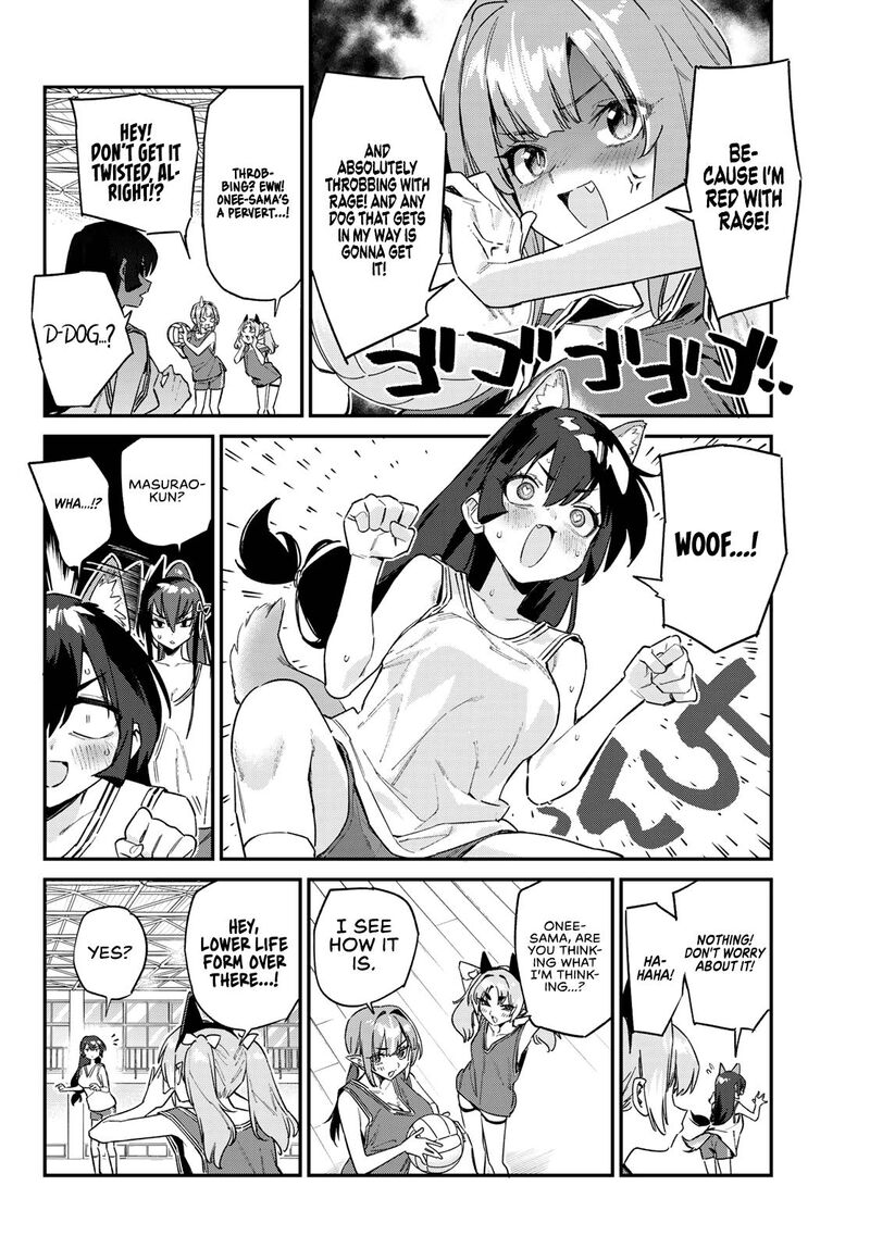 Kanan Sama Wa Akumade Choroi Chapter 160 Page 4