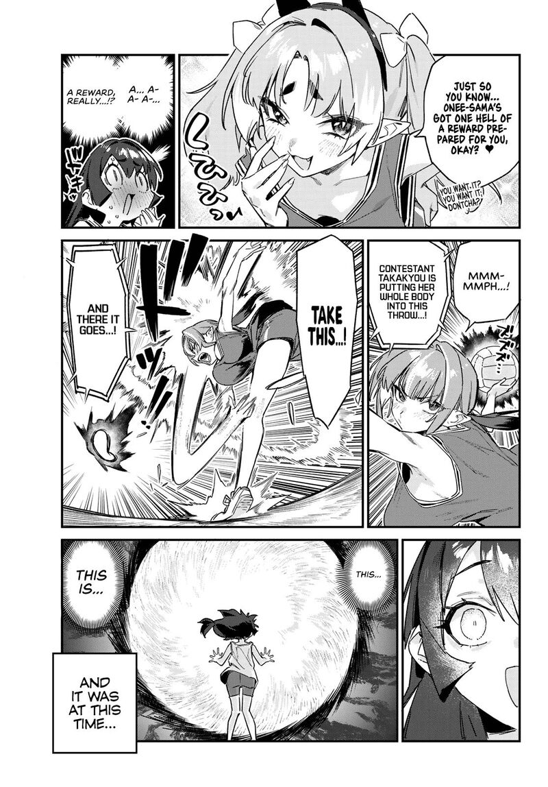 Kanan Sama Wa Akumade Choroi Chapter 160 Page 5