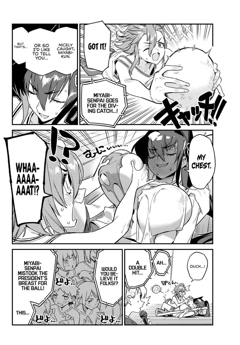 Kanan Sama Wa Akumade Choroi Chapter 160 Page 8