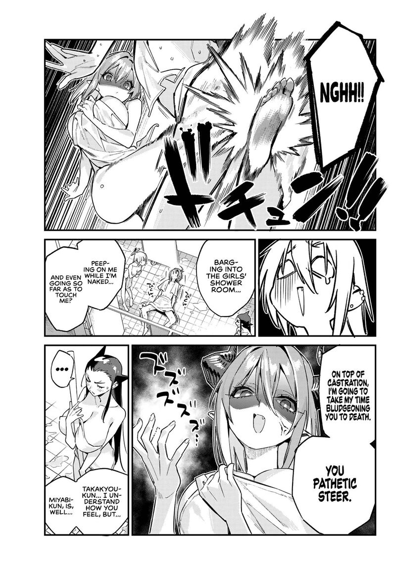 Kanan Sama Wa Akumade Choroi Chapter 161 Page 6