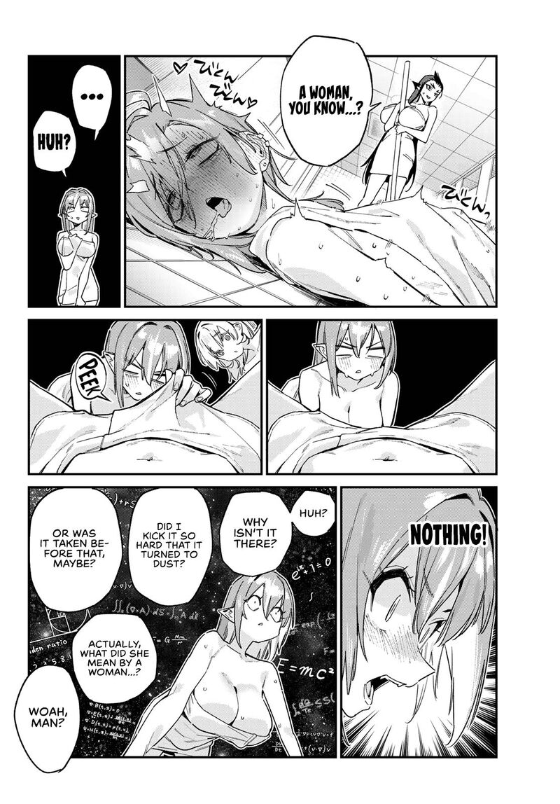 Kanan Sama Wa Akumade Choroi Chapter 161 Page 7