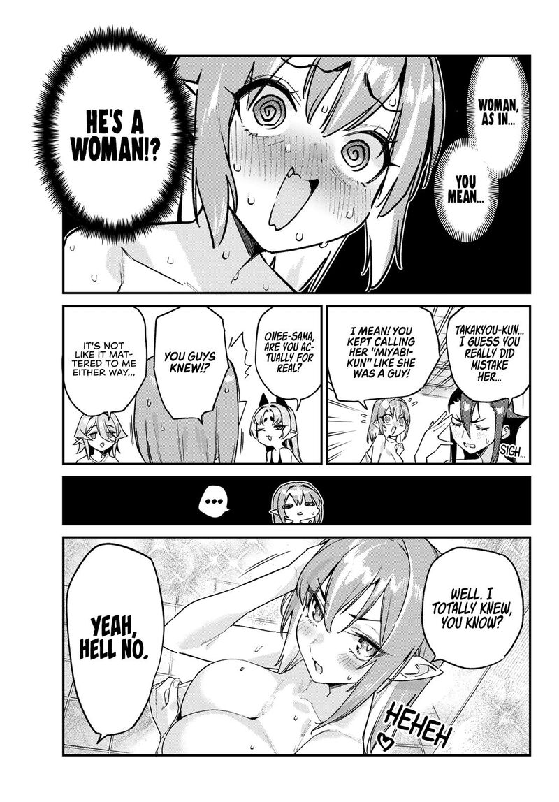 Kanan Sama Wa Akumade Choroi Chapter 161 Page 8