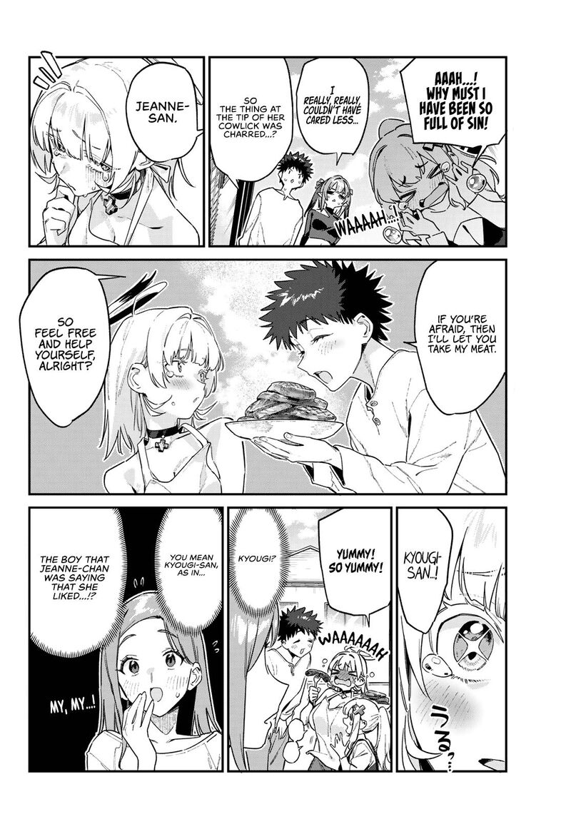 Kanan Sama Wa Akumade Choroi Chapter 162 Page 5