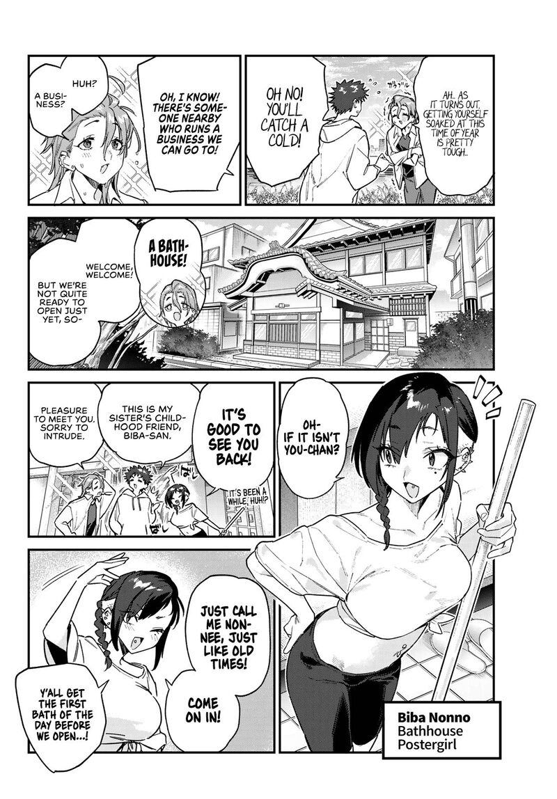 Kanan Sama Wa Akumade Choroi Chapter 163 Page 3